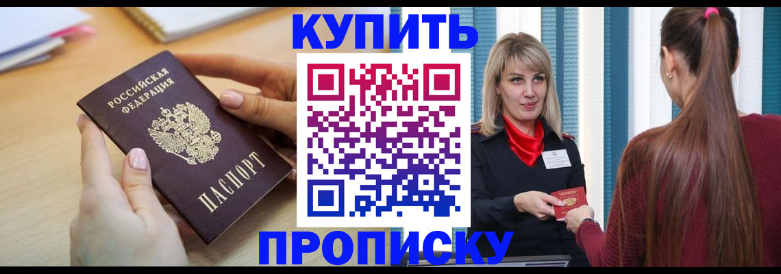 форма 3 в Шарыпово